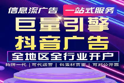 行业领先SEM竞价员的策略与实战案例